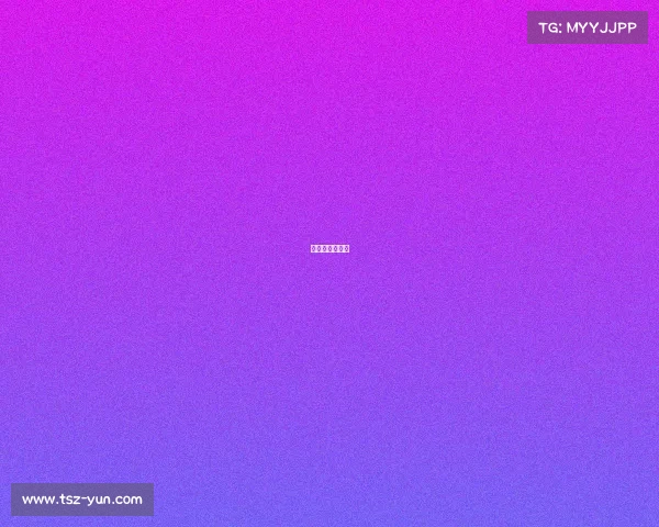 英国大奖赛赛道